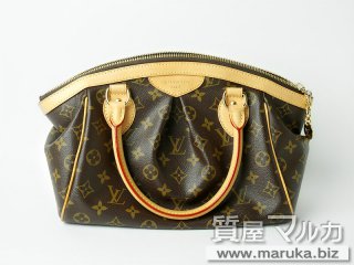 ヴィトン モノグラム ティボリPM｜尼崎市の買取・質預かり｜質屋マルカ