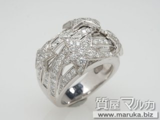 シャネル  コメットリング 全面ダイヤ｜大阪市の買取・質預かり｜質屋マルカ