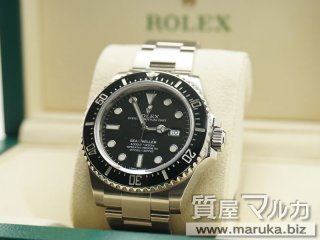 ロレックス  シードゥエラー4000 美品 116600｜箕面市の買取・質預かり｜質屋マルカ