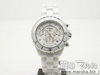 シャネル  J12 41mm ダイヤベゼル付 自動巻｜豊中市の買取・質預かり｜質屋マルカ