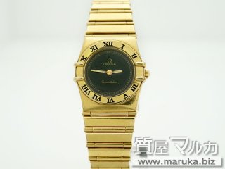 オメガ  レディース コンステレーション YG｜川西市・雲雀丘の買取・質預かり｜質屋マルカ