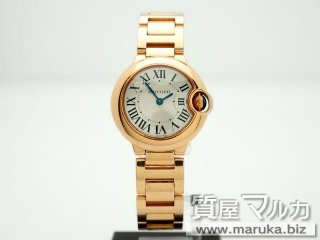 カルティエ  バロンブルーSM ピンクゴールド｜大阪市の買取・質預かり｜質屋マルカ