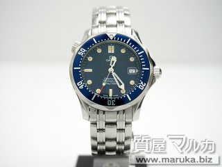 オメガ  シーマスター プロ 300m 2561.80｜千里中央の買取・質預かり｜質屋マルカ