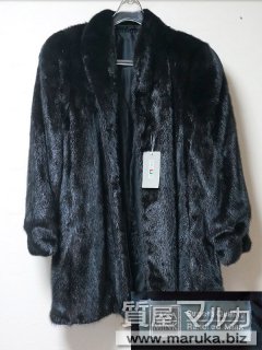 SAGA SuperbQualityミンク 七分丈コート｜伊丹市の買取・質預かり｜質屋マルカ