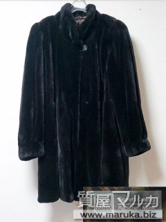 毛皮 SAGA Superb Quality ミンクコート｜大阪市の買取・質預かり｜質屋マルカ