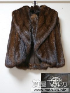 毛皮 ロシアンセーブル ショール｜芦屋の買取・質預かり｜質屋マルカ