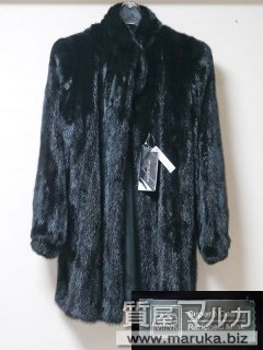 毛皮 サガミンク Superb Quality ロングコート｜池田市の買取・質預かり｜質屋マルカ