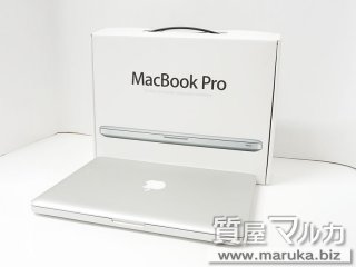 MacBookPro 14インチ M4 2024年 MW2U3J/Aの買取・質預かり|大阪 MacBookPro 14インチ M4 2024年 MW2U3J/Aの買取・質預かり|大阪
