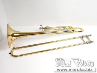 ヤマハ  テナーバストロンボーン Xeno YSL-882GO｜大阪市の買取・質預かり｜質屋マルカ