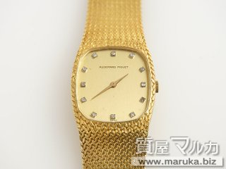 オーデマピゲ 金無垢 メンズ 手巻時計｜伊丹市の買取・質預かり｜質屋マルカ