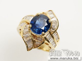 Pt900 サファイヤ ダイヤモンドリング｜池田市の買取・質預かり｜質屋マルカ