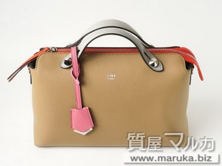 バイザウェイ トリコロールカラー｜宝塚市の買取・質預かり｜質屋マルカ