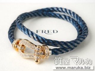 フレッド  フォース10 PG フルダイヤモンド｜大阪市の買取・質預かり｜質屋マルカ