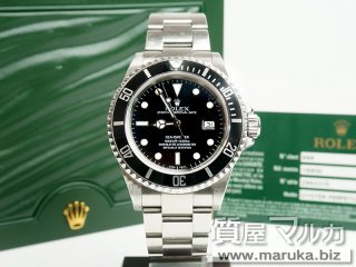 ロレックス  シードゥエラー 16600 傷多め｜豊中市の買取・質預かり｜質屋マルカ