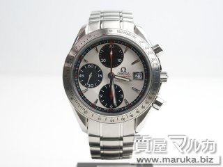 オメガ  スピードマスター デイト 3211.31｜池田市の買取・質預かり｜質屋マルカ