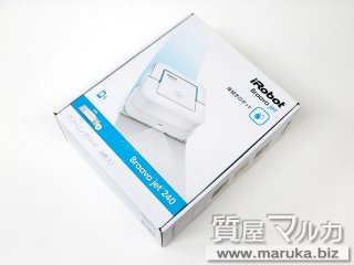iRobot  ブラーバジェット 240 新品｜吹田市の買取・質預かり｜質屋マルカ