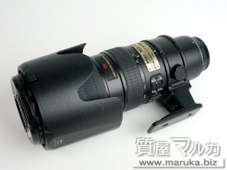 ニコン  望遠レンズ 70-200mm F2.8G VR ED｜吹田市の買取・質預かり｜質屋マルカ