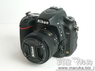 ニコン  一眼レフ D750 単焦点レンズ 50mm付｜吹田市の買取・質預かり｜質屋マルカ