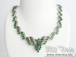 グリーンガーネット29ct ｜豊中市の買取・質預かり｜質屋マルカ