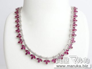 ルビー36ct ｜豊中市の買取・質預かり｜質屋マルカ