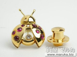 ショパール  ハッピーダイヤ てんとう虫 タイタック｜西宮市・神戸市の買取・質預かり｜質屋マルカ