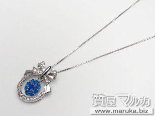 希少宝石 アウイナイト ネックレス｜池田市の買取・質預かり｜質屋マルカ