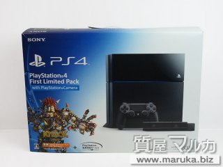 プレイステーション4 500GB カメラ同梱版 未使用｜池田市の買取・質預かり｜質屋マルカ