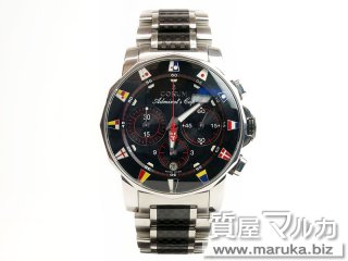 コルム  アドミラルズカップ レガッタ 985.631.20｜伊丹市の買取・質預かり｜質屋マルカ