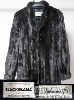 ブラックグラマ 七分丈コートの買取 質 質屋マルカ｜千里中央の買取・質預かり｜質屋マルカ