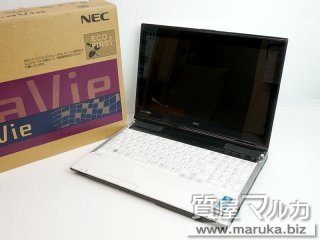 NEC  ノートパソコン Lavie 2012年製 LL750｜大阪市の買取・質預かり｜質屋マルカ