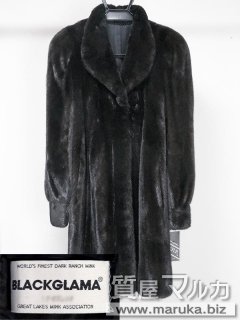 毛皮 ブラックグラマ ロングコート｜宝塚市の買取・質預かり｜質屋マルカ