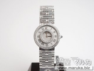 ピアジェ  ダンサー ホワイトゴールド ダイヤ巻｜豊中市の買取・質預かり｜質屋マルカ