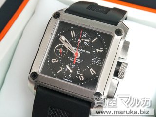 ボーム&メルシエ ハンプトン スクエア MOA08826｜箕面市の買取・質預かり｜質屋マルカ