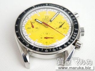 オメガ  スピードマスター シューマッハ 3510.12｜池田市の買取・質預かり｜質屋マルカ