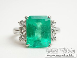 pt900リング エメラルド 6.2カラット Pt900 エメラルド2.6ct ダイヤ巻リングの買取・質預かり｜大阪の