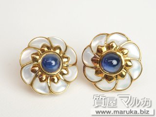 K18 サファイヤ シェル イヤリング｜千里中央の買取・質預かり｜質屋マルカ
