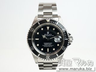 ロレックス  サブマリーナ 16610｜江坂の買取・質預かり｜質屋マルカ