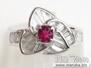 レッドベリル 0.28ct  デザインリング｜川西市・雲雀丘の買取・質預かり｜質屋マルカ