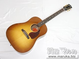 Gibson  J-45 Monthly Limited Run 2016｜尼崎市の買取・質預かり｜質屋マルカ