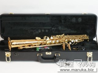 ヤナギサワ アルトサックス A-900μの買取・質預かり｜大阪の質屋