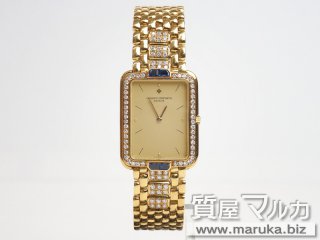 ヴァシュロン コンスタンタン 手巻時計 サファイヤ入｜宝塚市の買取・質預かり｜質屋マルカ