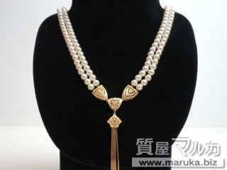 ミキモト  2連パール&イヤリングセット｜大阪市の買取・質預かり｜質屋マルカ