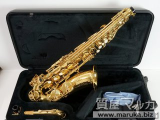 バリトンサックス　ヤマハ　YBS41II YAMAHA YBS-41II バリトンサックス 美品