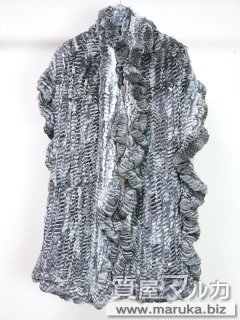 毛皮 チンチラ ロングショール｜千里中央の買取・質預かり｜質屋マルカ