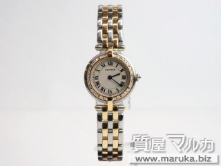 カルティエ  パンテール ヴァンドーム アフターダイヤ｜大阪市の買取・質預かり｜質屋マルカ