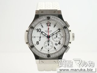 ウブロ  ビッグバン オールホワイト ダイヤ巻 301.SE.230｜伊丹市の買取・質預かり｜質屋マルカ