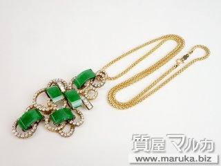 上質な板ヒスイのネックレス｜川西市・雲雀丘の買取・質預かり｜質屋マルカ