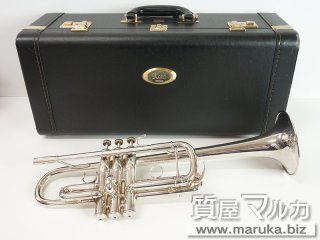 ヤマハ  トランペット Xeno YTR-9445CH