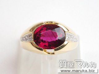 ルベライト 5ct デザインリング｜箕面市の買取・質預かり｜質屋マルカ