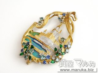 石川暢子  古城モチーフ ブローチ｜伊丹市の買取・質預かり｜質屋マルカ
